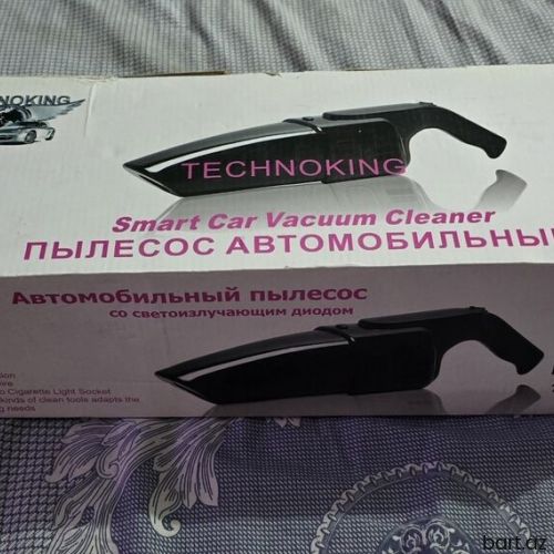 Tozsoran Quru təmizləmə
