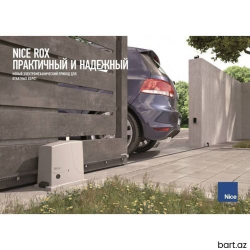 Avtomatik mühərrik Nice ROX 1000