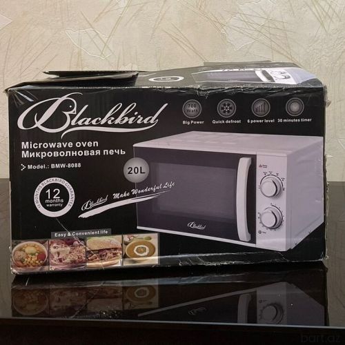 Mikrodalğalı soba Blackbird