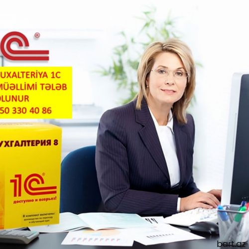 Muhasibat 1C muellimesi teleb olunur