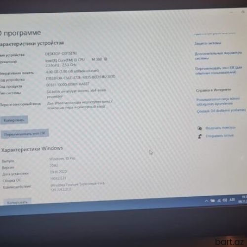 Intel Core i3