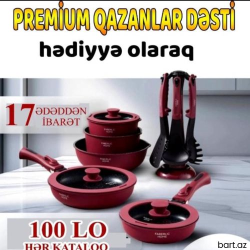 Həm maaş həm hədiyyə