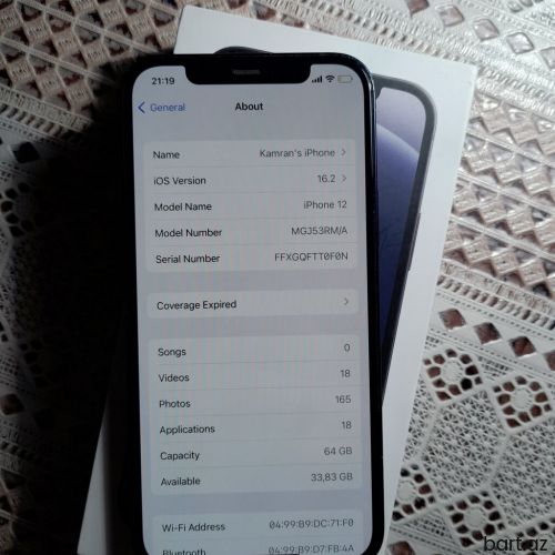 IPhone 12 | İşlənmiş | 64 GB Midnight