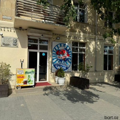 Dəniz və okean məhsulları dükanı .