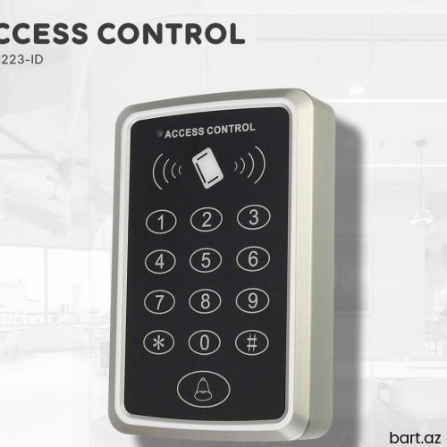 Access control UCF 301