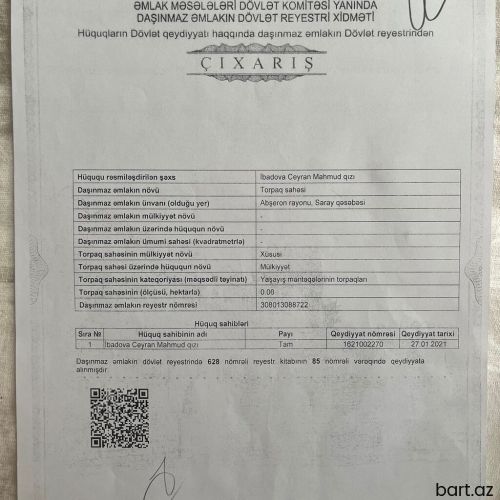 Masazirda 3 sot torpaq sahəsi satilir