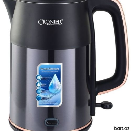 Termopot çaydan elektrikle 