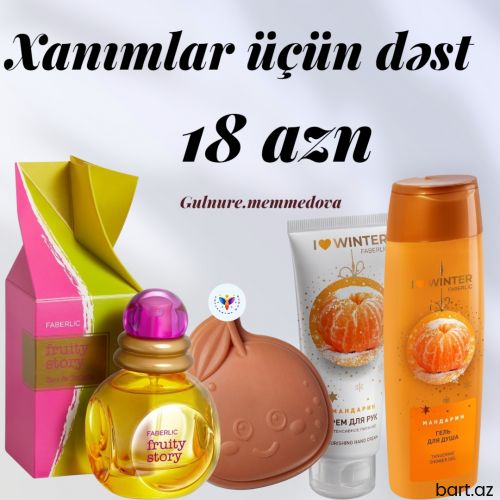 Xanımlar 