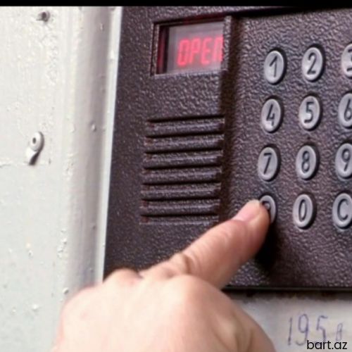 Damafon Access control