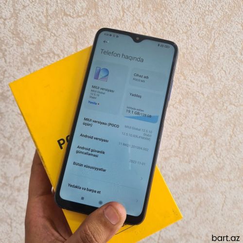 Poco M3 | 128 GB | rəng - Bej | Face ID