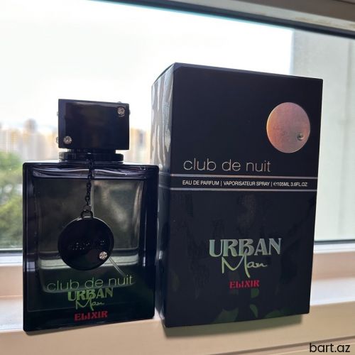  Armaf Club de Nuit Urban Man