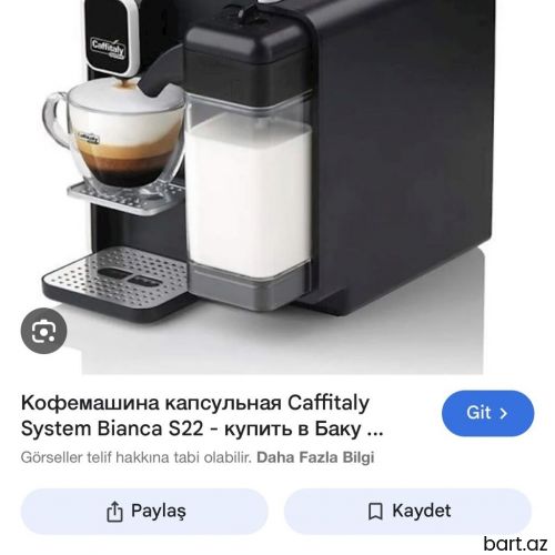 Qəhvə maşını Blanco