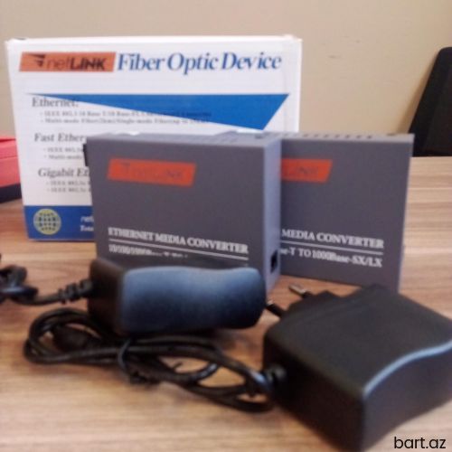 Netlink Media  HTB-GS-03 Fiber Optic Device