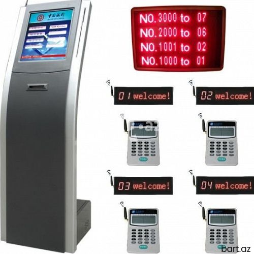 Elektron sira gözləmə cihazı  