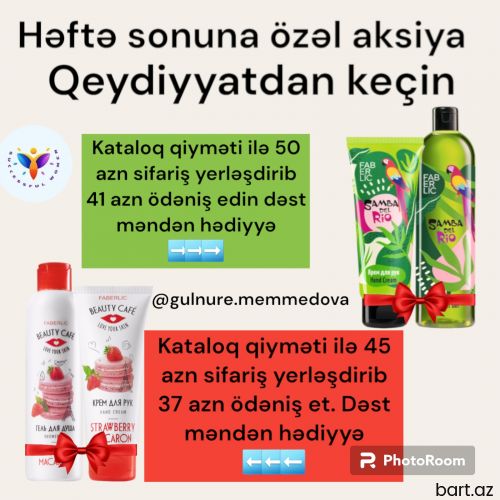 Online market 