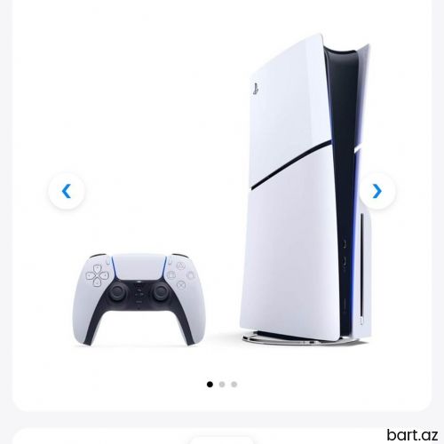 Teze upakovka Ps 5 slim