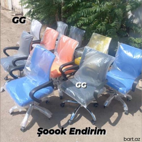 Ofis üçün kreslo