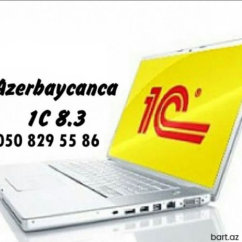 1C 7.7 , 1C 8.2 , 1C 8.3 Azerbaycan dilinde