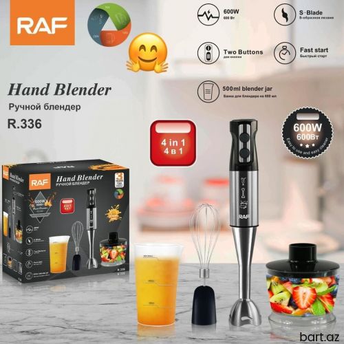 Portativ blender, Raf