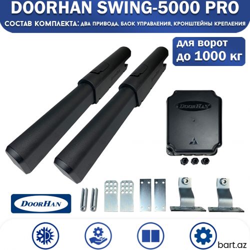 avtomatik qapi qollari Doorhan TN-500