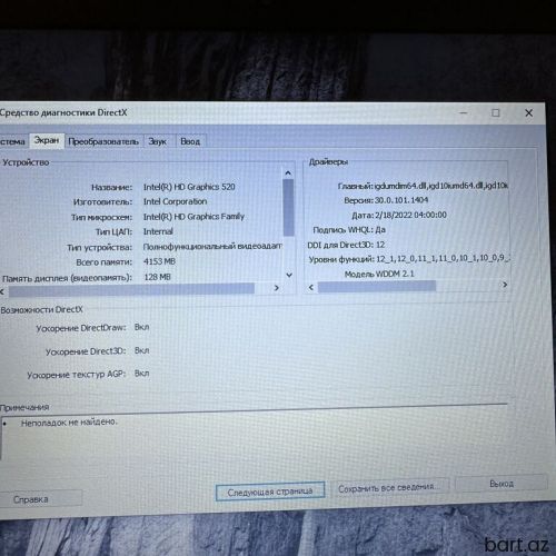 Lenovo noutbuku