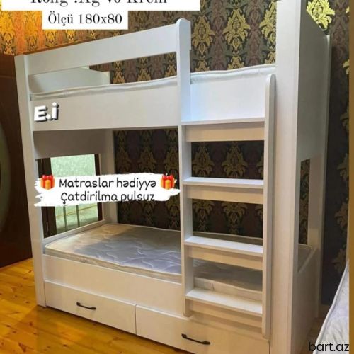 Çarpayı iki mertebe