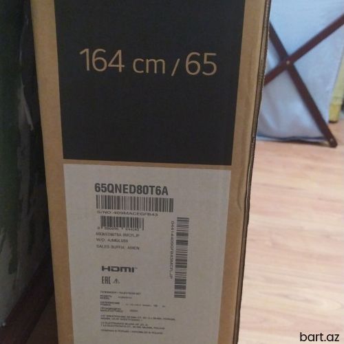 Телевизор LG QNED 65