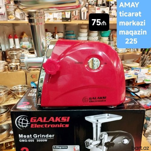 Galaksi Electronics GMG-005