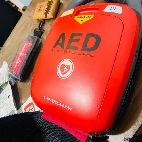 Defilbiliator təp təzədir