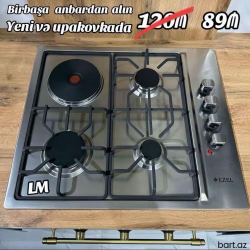 Türk istehsalı “EZEL” səthüstü plitə