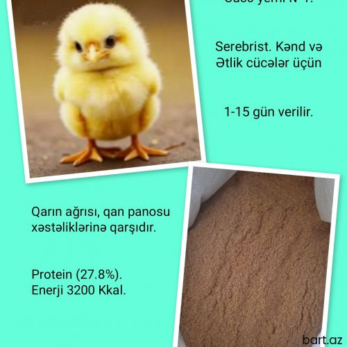 Cücə yemi №1