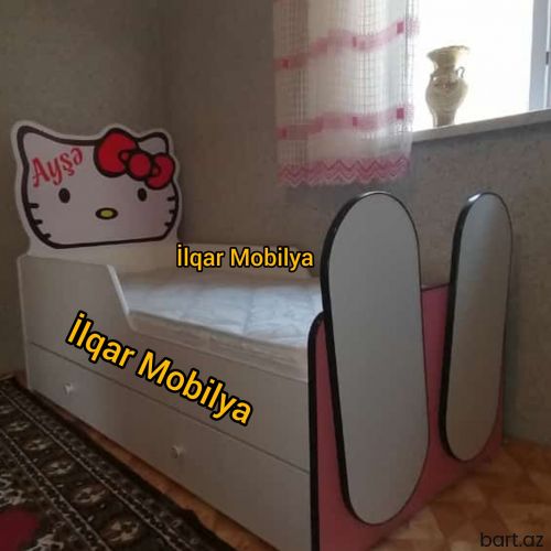 çarpayı 