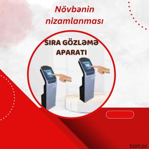 Elektron sira gözləmə cihazı  