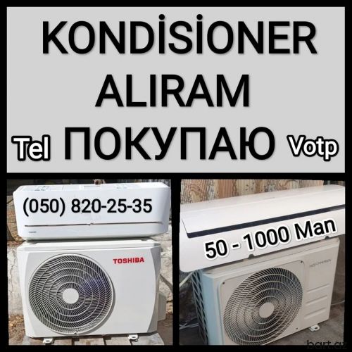 İşlənmiş, 81-100 kv. m, Divar, Split sistem