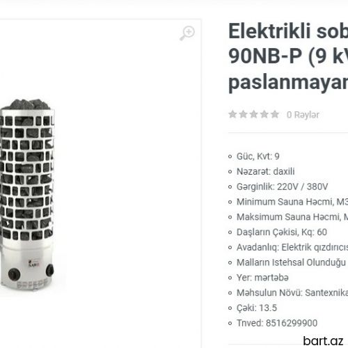 Sauna peçi