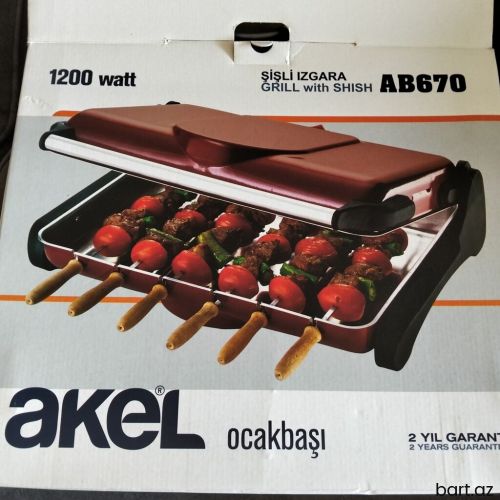 Turkiyenin Akel firmasi 