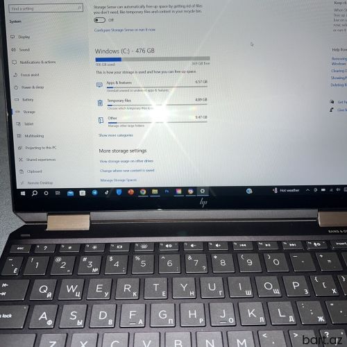 Intel Core i5, 8 GB, 13.3 