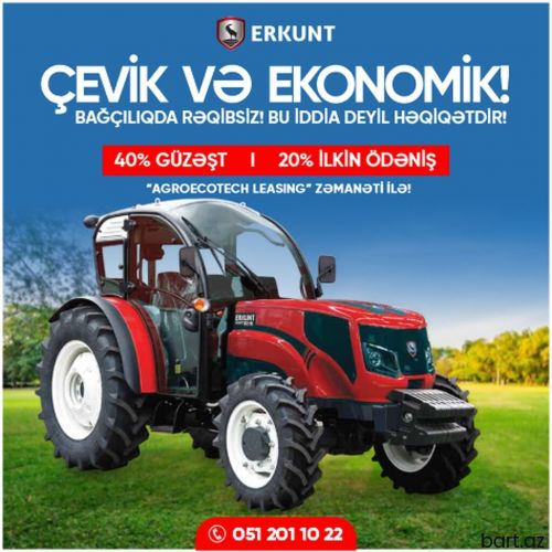  Armatrac (erkunt) 804