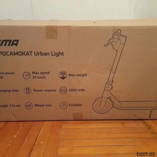 Elektrosamokat satılır!