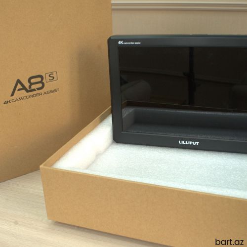 İcarə monitor