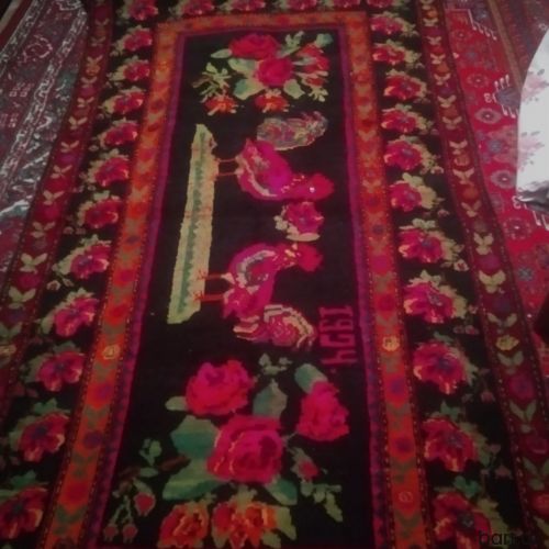 1904-cü ilin xalçası 