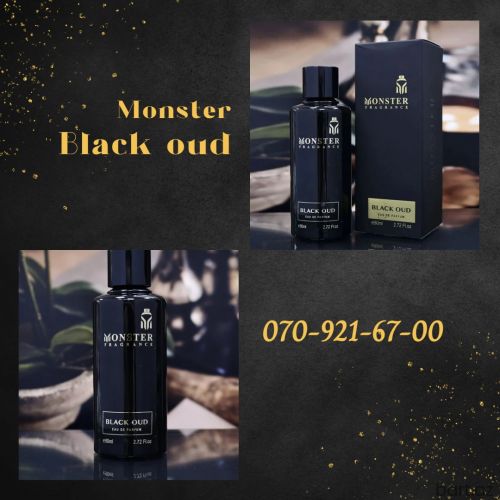 Monster Black Oud