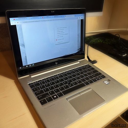 Intel Core i7, 16 GB, 13.3 
