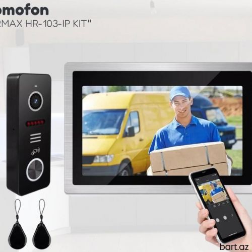 Damafon Hermax HR-103 IP kit