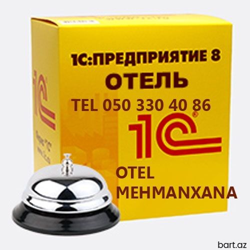 1C Otel Mehmanxana proqramı