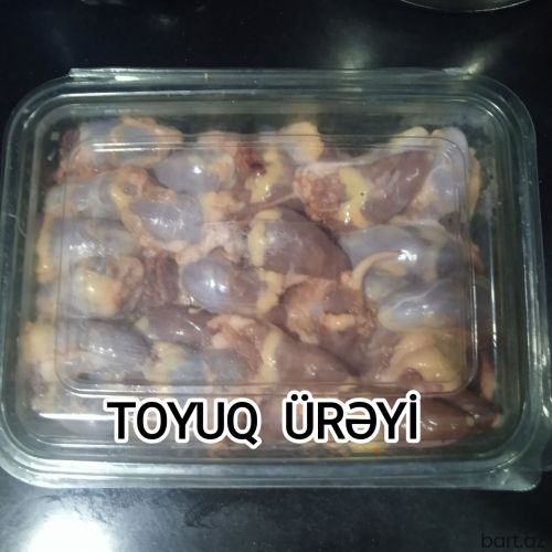 Toyuq Ürəyi