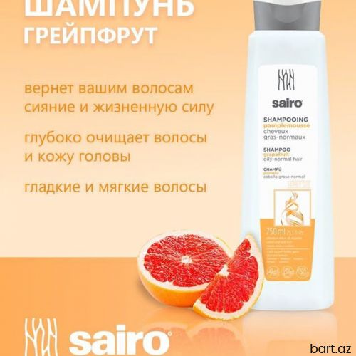 Kosmetika