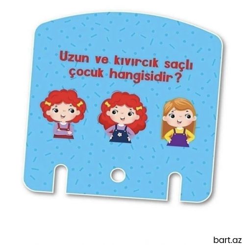 Zəka qutusu
