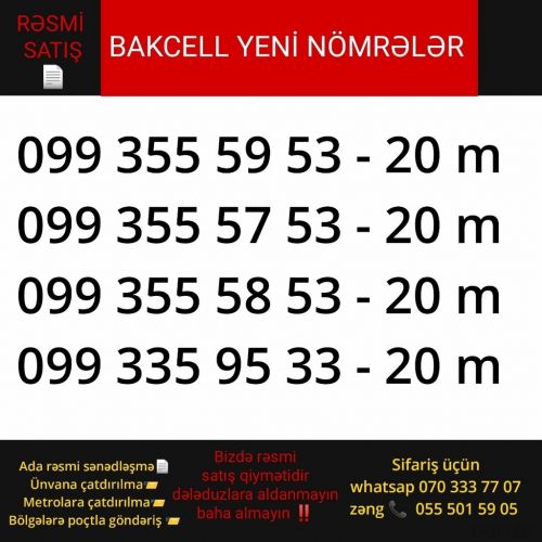 bakcell yeni̇ nömrələri̇n rəsmi̇ satişı