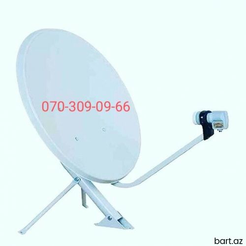 Peyk antena Ustasi Krosna Ustasi 